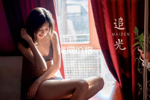 绳网价格